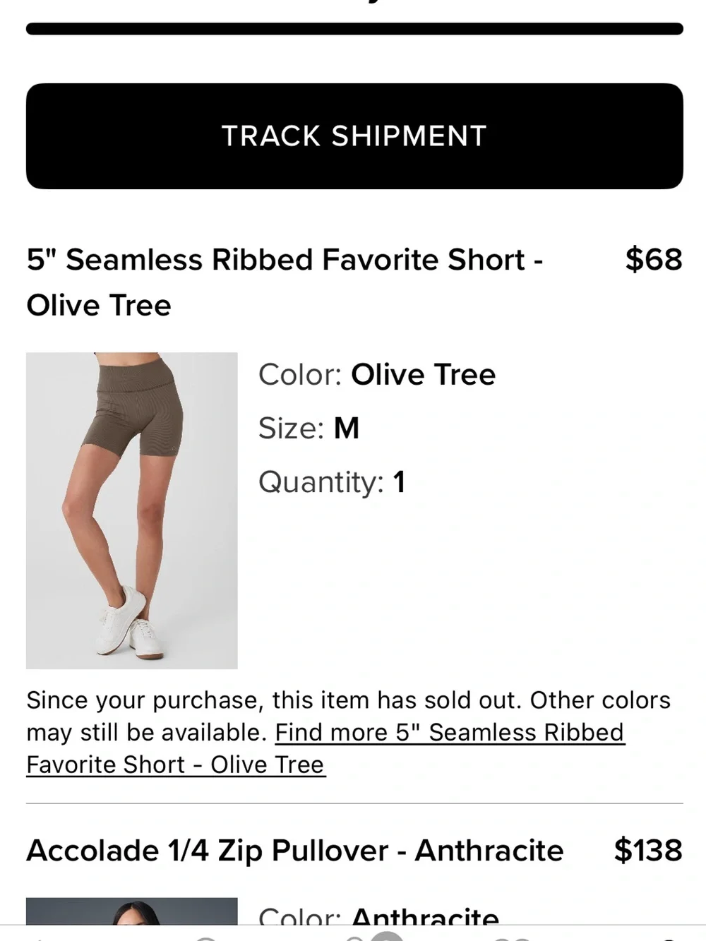 (NWT) ALO 5" seamless ribbed favorite short in olive tree color - Picture 7 of 11